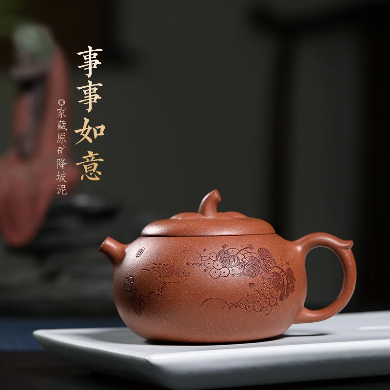 Mingxiang Yixing фиолетовый песок чистый ручной работы сырой руды чайный набор кунг-фу