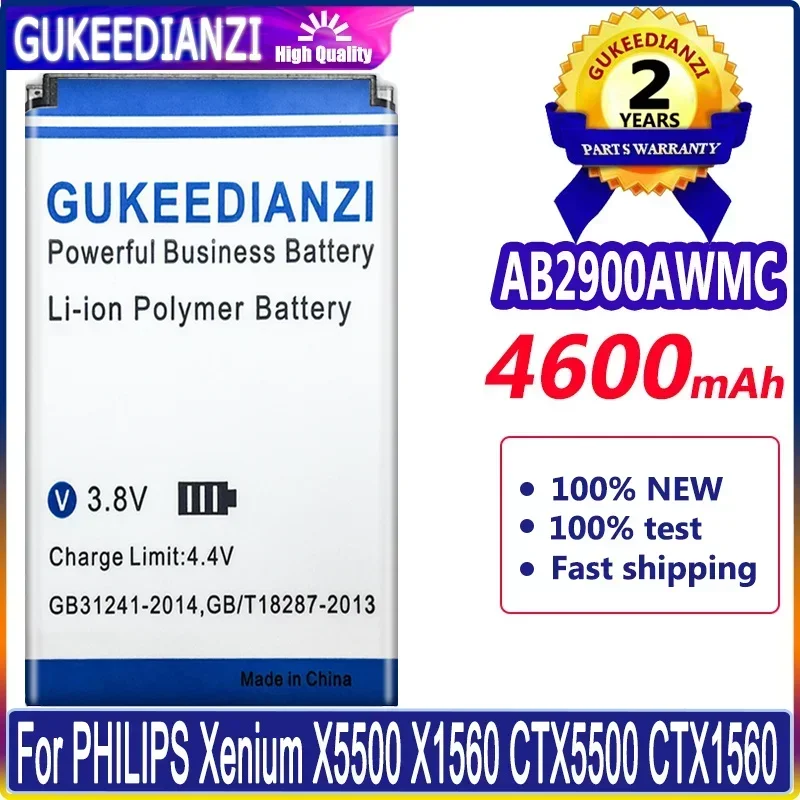 Сменный аккумулятор GUKEEDIANZI AB2900AWMC 4600 мАч для PHILIPS Xenium X5500 X1560 CTX5500 CTX1560