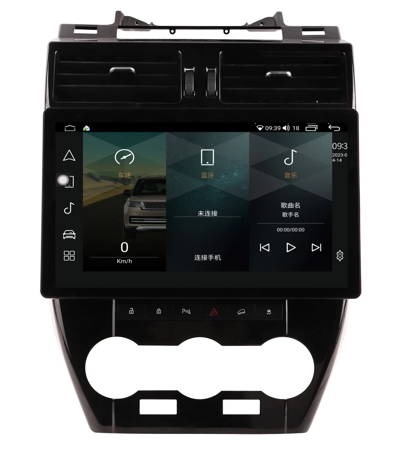 13 3-дюймовый автомобильный радиоприемник Carplay для Land Rover Freelander 2 2007-2015 Android 256 ГБ