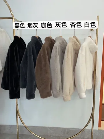 Женское зимнее пальто Sherhure