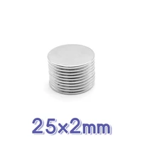 510203050pcs 25x2 mm round strong powerful magnetic magnet 25mm x 2mm disc neodymium magnet 25x2mm permanent magnets 252