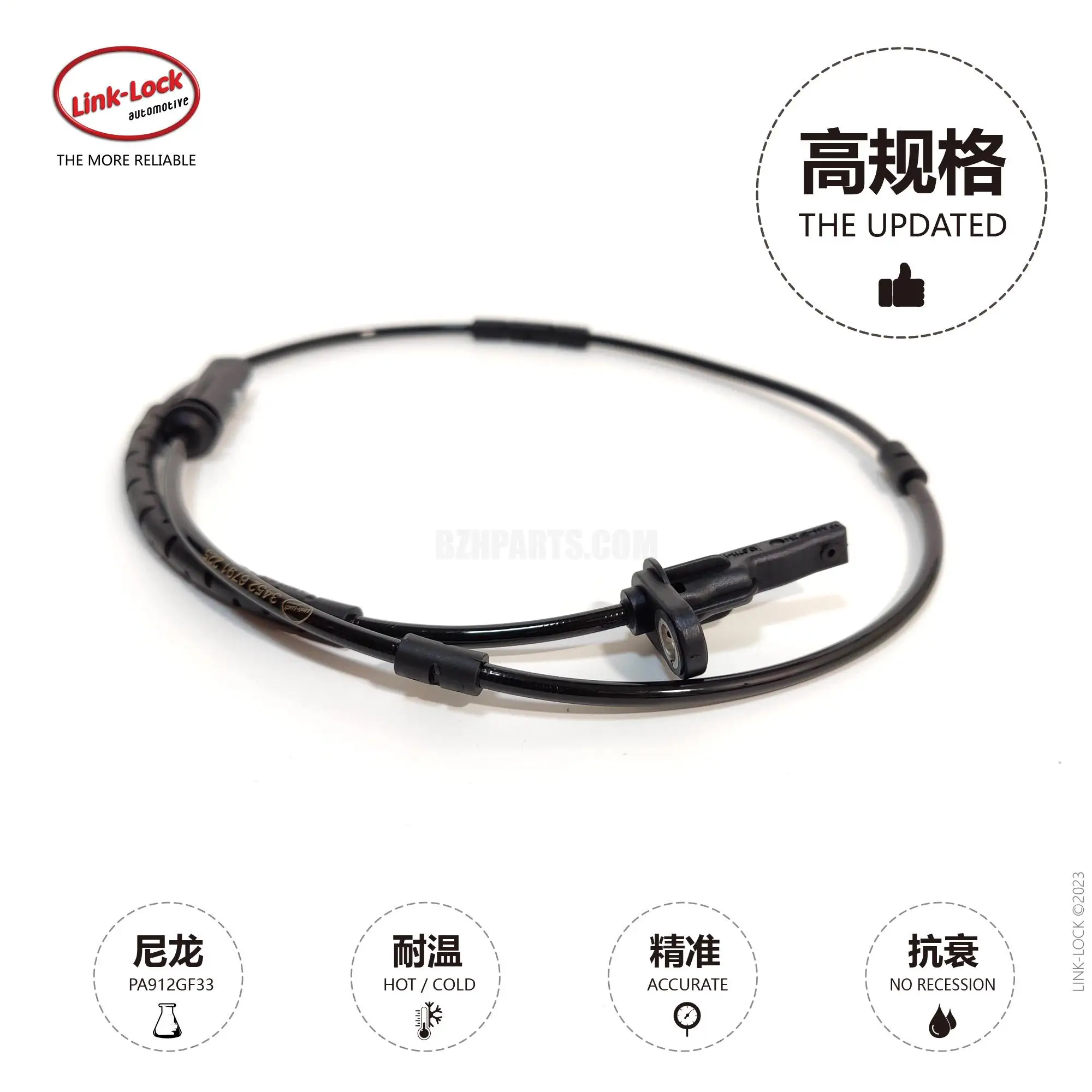 Датчик скорости колес LINK-LOCK ABS задний L/R34526791225 для F20/F21/F22/F23/F30F31/F34/F35/F32/F33F36 BMW