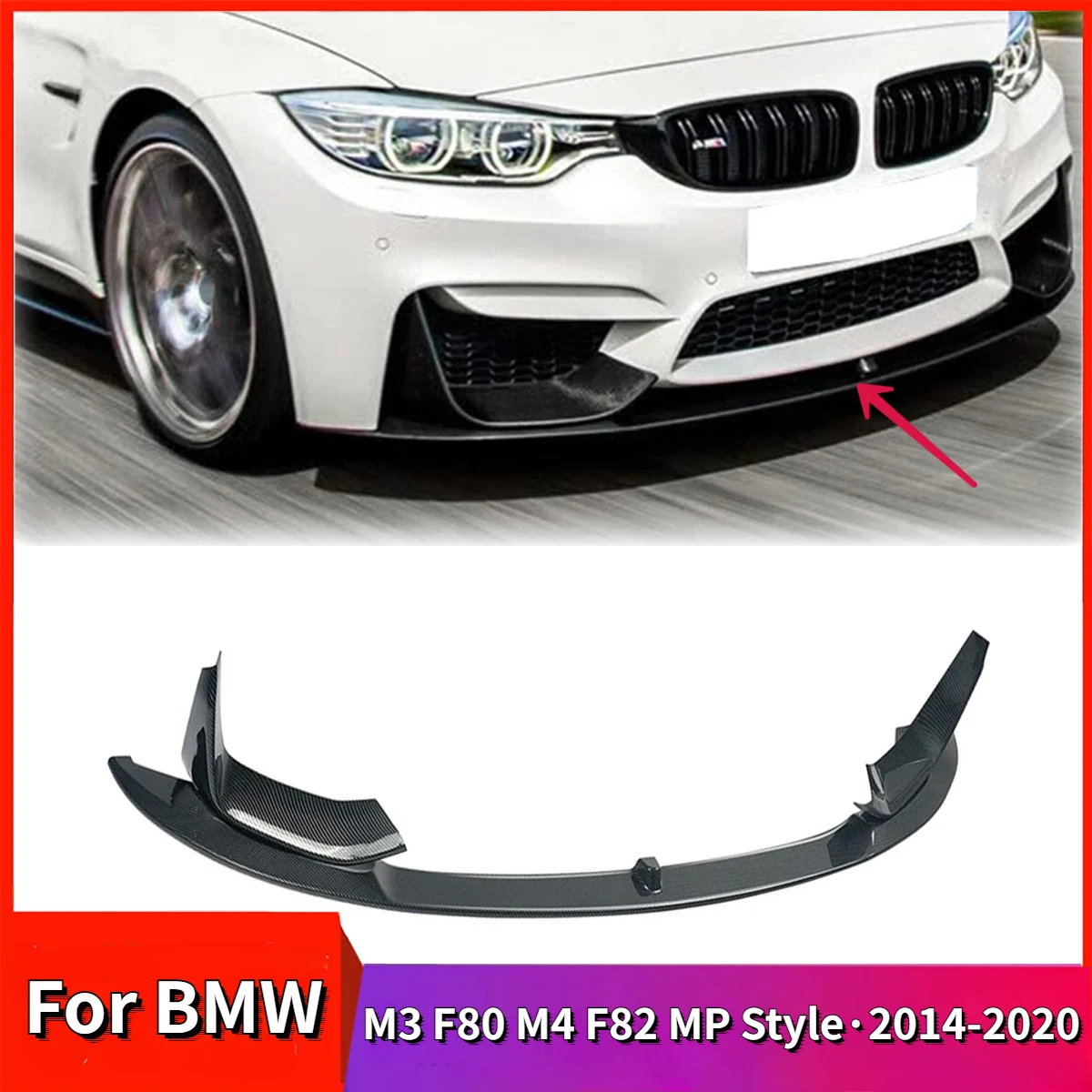 Для BMW M3 F80 M4 F82 MP Style 2014-2020 передняя губа Bmuper 4x высококачественный спойлер из АБС