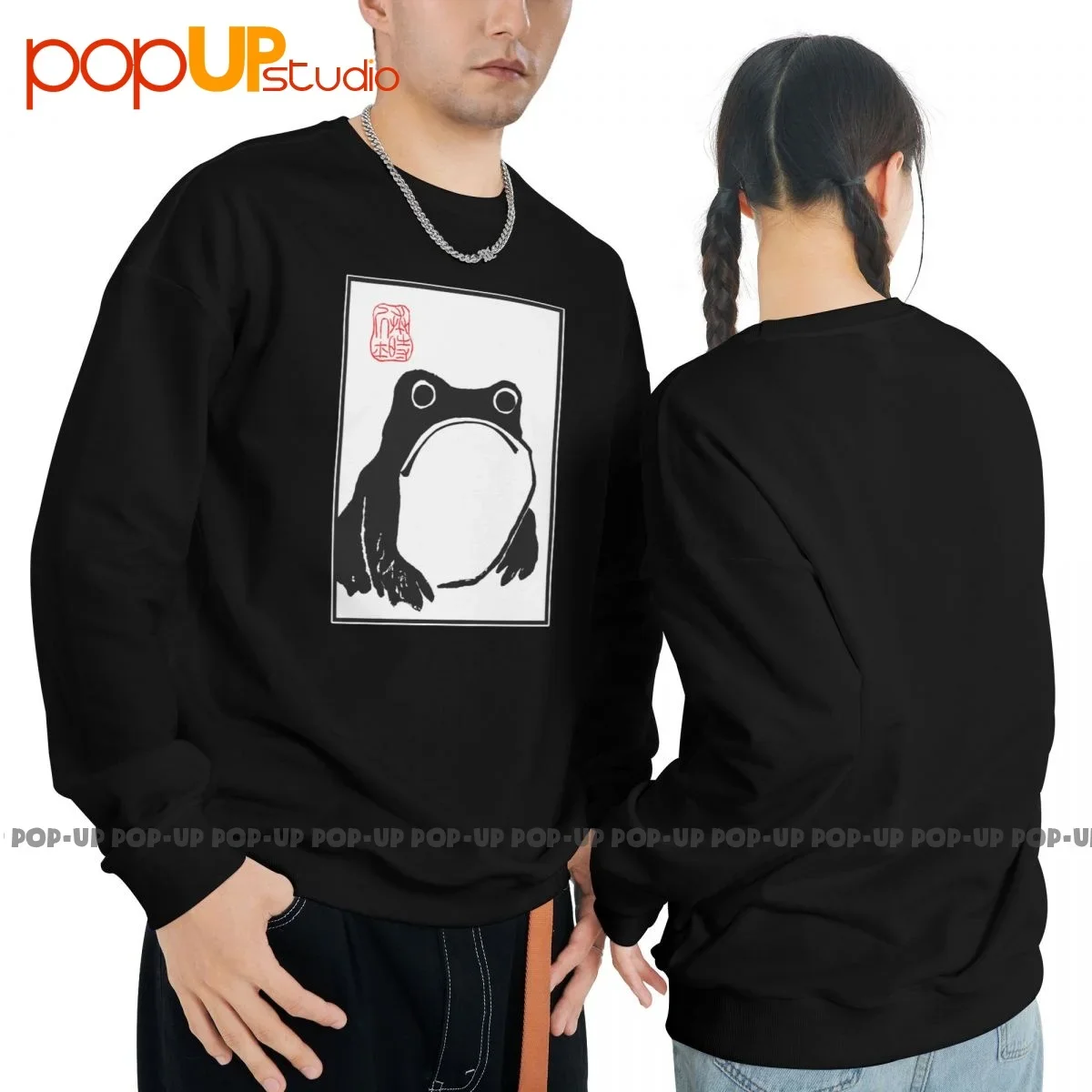 Unimpressed Frog Хлопок/Полиэстер Свитшот