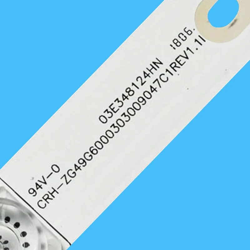 Фонарь для подсветки