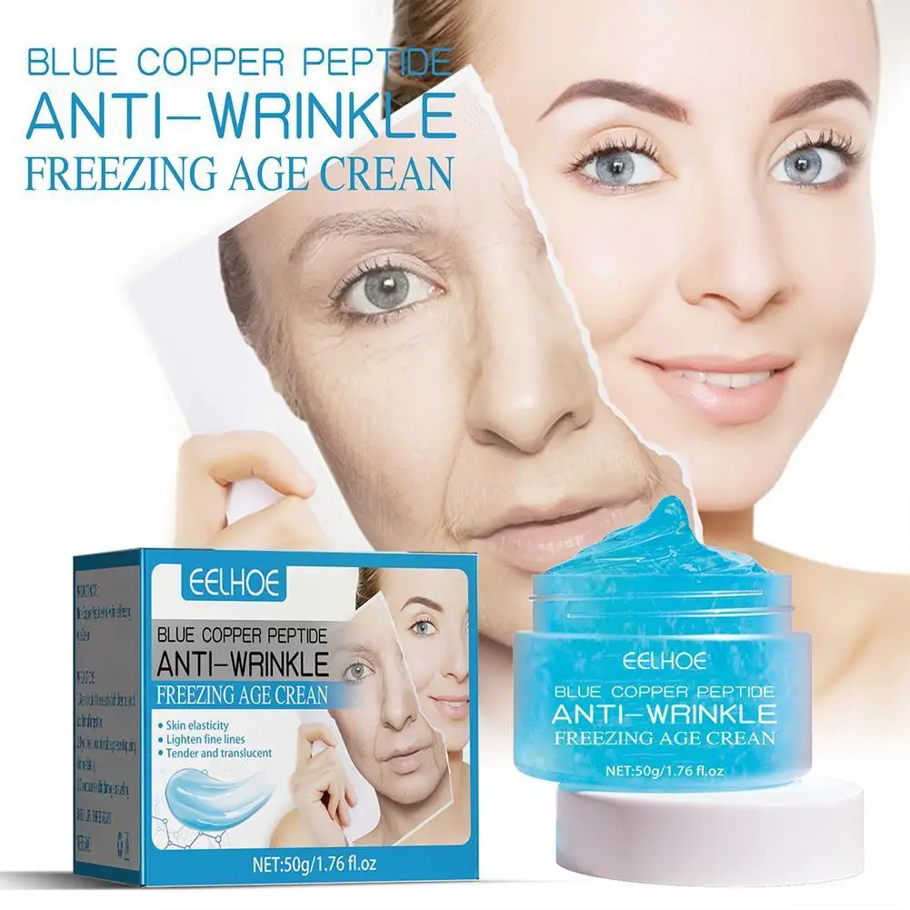 

Средство для удаления морщин, 50 г, крем для лица, укрепляющий, омолаживающий, лифтинг, увлажняющий, отбеливающий, для лица