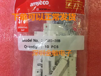 

832T AMS-38BW AMS-38B AMSECO /