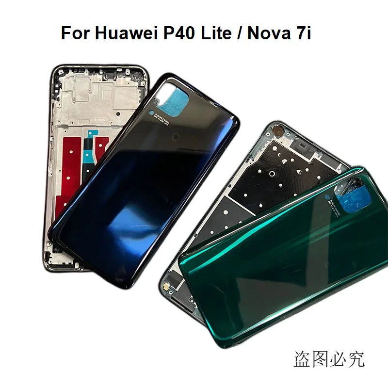 

6.4" For Huawei P40 Lite LCD Housing Front Bezel Middle Frame Holder + Battery Cover Back Cover For Huawei Nova 7i