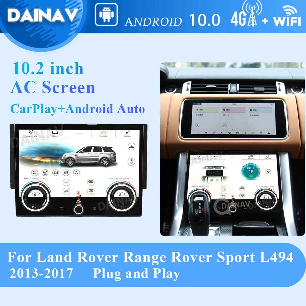 

10,2 дюймовая панель переменного тока Android для Land Rover Range Rover Sport L494 2013-2017, климатическая плата, сенсорный ЖК-экран, контроль состояния