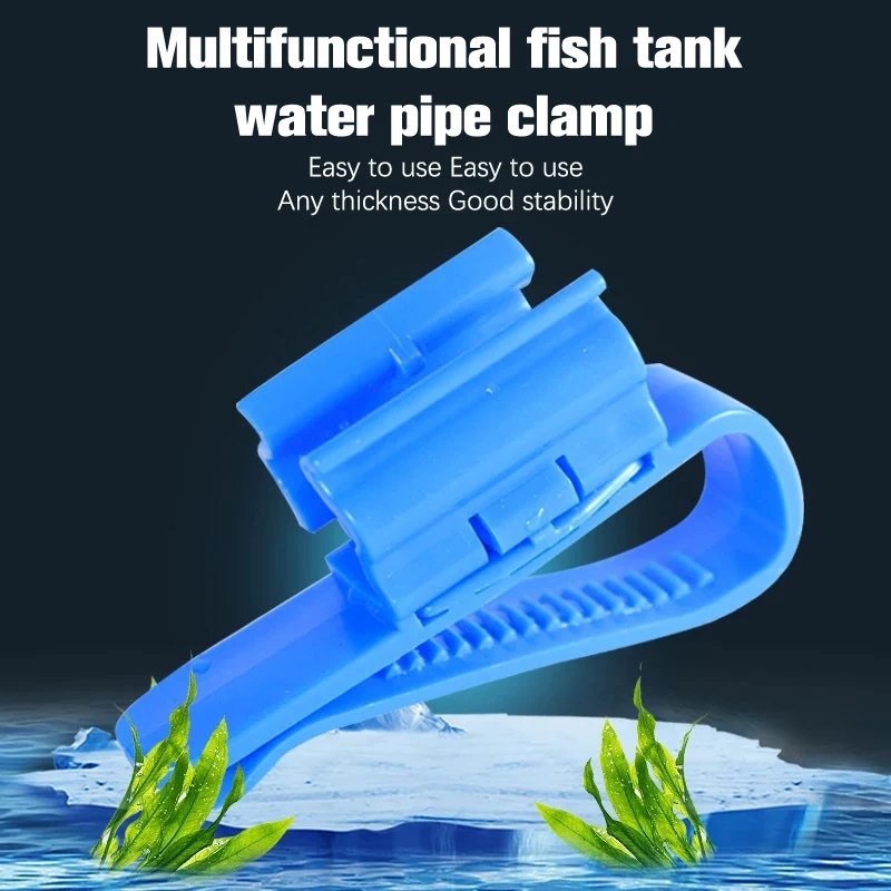 

2Pcs Aquarium Water Tube Holder Water Pipe Hose Mount Bracket for Water Tube Fixed Clip Fish Tank Hose Clamp Accessories