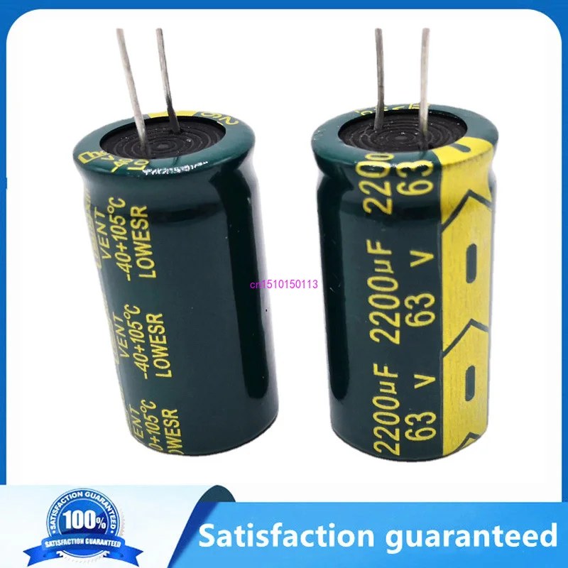 

10PCS pcs/lot H074 high frequency low impedance 63V 2200UF aluminum electrolytic capacitor size 18*35 2200UF 63V 20%