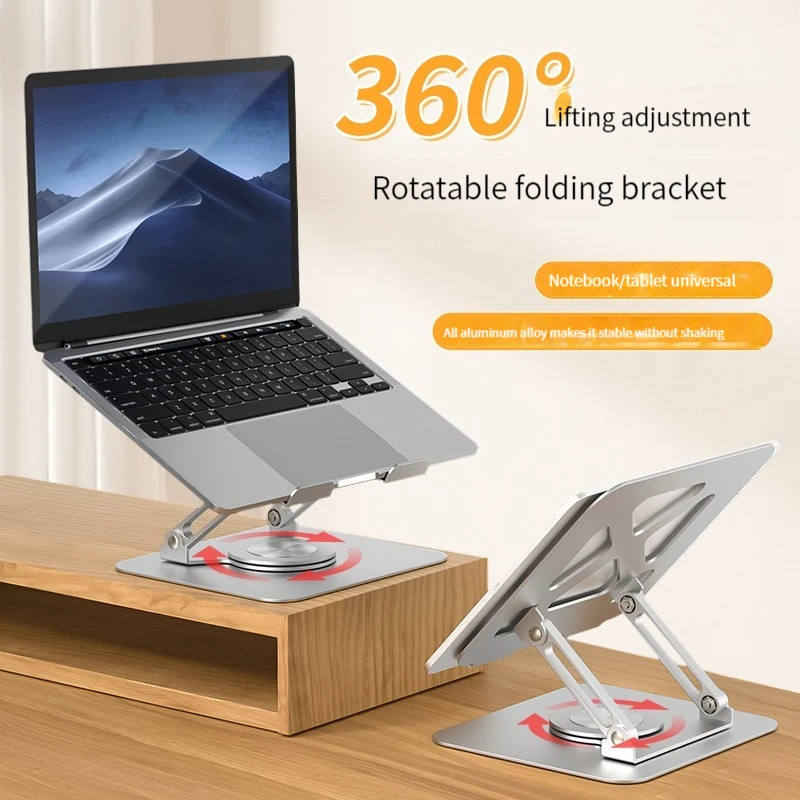 

Folding Laptop Stand Tablet PC Stand Metal Carbon Steel Holder Portable Heightening Cooling Liftable Notebook Computer Bracket