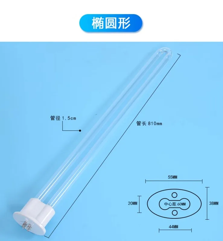 Фотокислородный балласт от производителя 95-155 Вт аксессуары для обработки