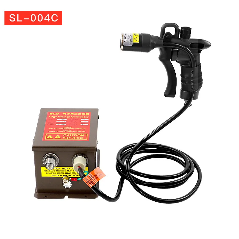 SL-004C Электростатический сепиталтор пистолет-очиститель Генератор высокого