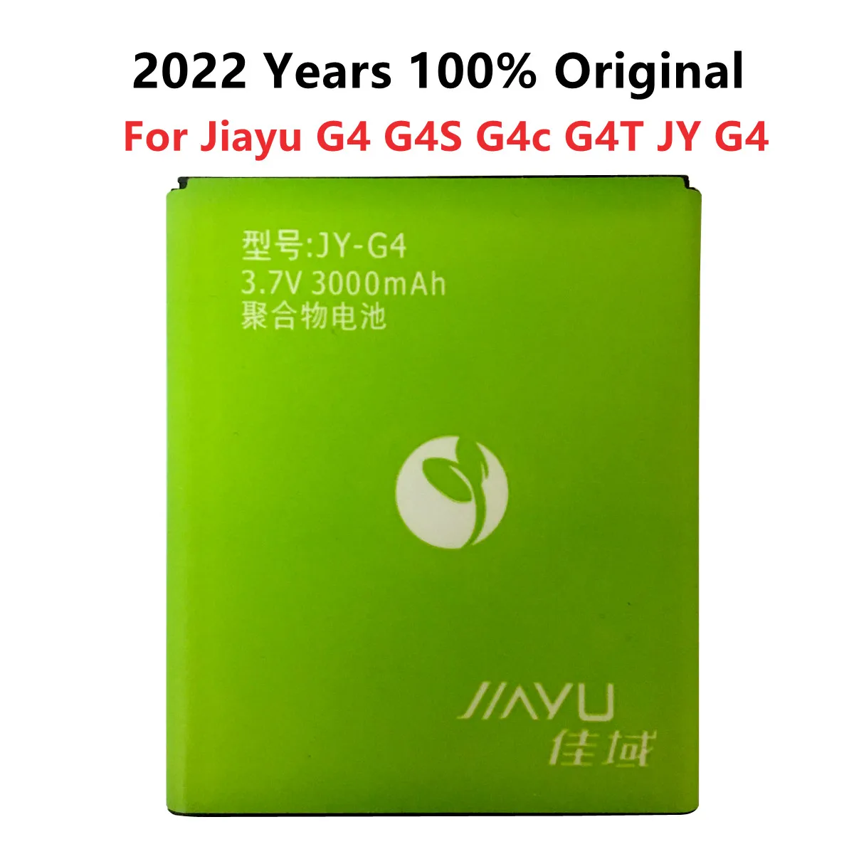 2022 3000mAh Li-ion JY-G4 Battery For JIAYU G4 G4S G4c G4T JYG4 JY G4 Mobile Phone Replacement Batteries 3.7V Recharge