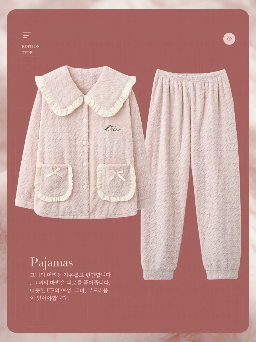 Пижамы из кораллового флиса Princess Mark зимние женские утепленные флисовые пижамы с