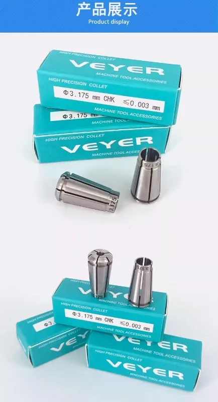 VEYER Шпиндельный патрон CHK/Φ/3 0/4 0/5 0/6 0 заменяет японский наканиши NSK