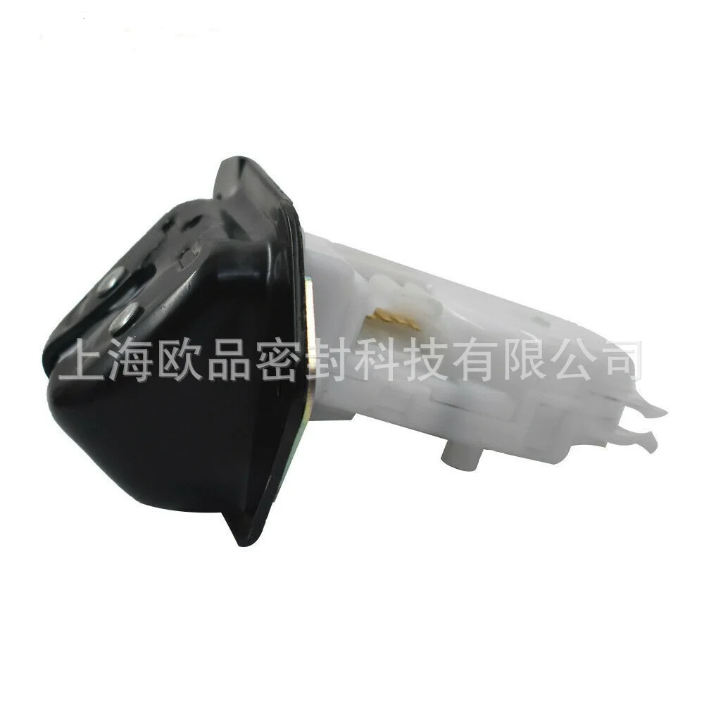 

For Nissan Tailgate Latch Top Cover 2007 -2013 90502EN00A