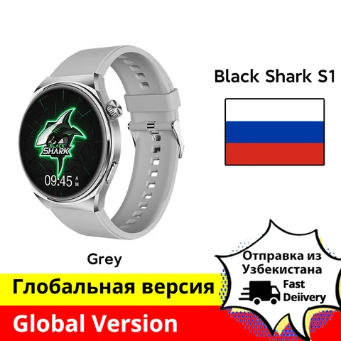 Глобальная Версия Black Shark S1 Смарт-часы 1,43 дюйма AMOLED Беспроводная зарядка 10 дней работы от батареи Мониторинг здоровья Смарт-часы