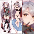 Чехол для подушки с рисунком аниме Ажур Лейн, двусторонняя обнимающая подушка для косплея в японском стиле, стиль дакимакура, рождественские подарки