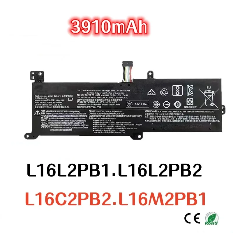 100% оригинал 3910 мАч для Lenovo L16C2PB1/PB2 L16M2PB1 L16M2PB2 L16L2PB1 L16L2PB2 L17L2PF1 L17M2PB7 Аккумулятор