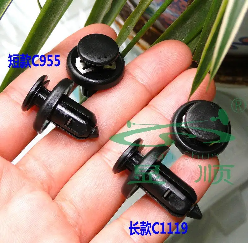 

1PCS For Honda Accord Fit Civic CR-V Odyssey Front and Rear Bumper Water Tank Guard Buckle