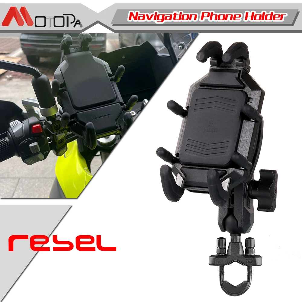 

Держатель для GPS-навигатора для HONDA REBEL CMX300 CMX1100 CMX500