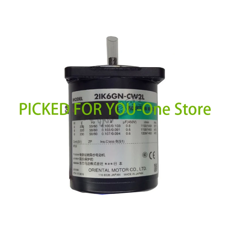 Совершенно новый оригинальный двигатель 2IK6GN-CW2L2