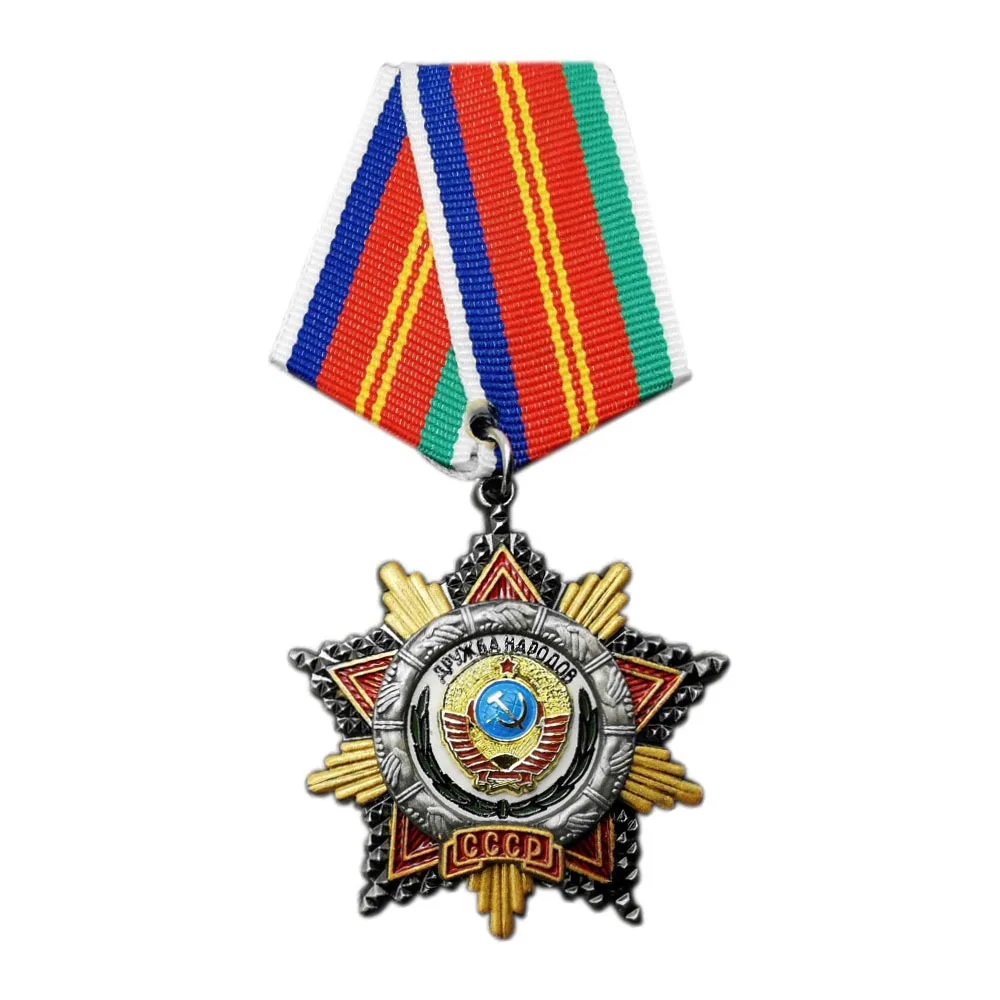 Репродукция медали 