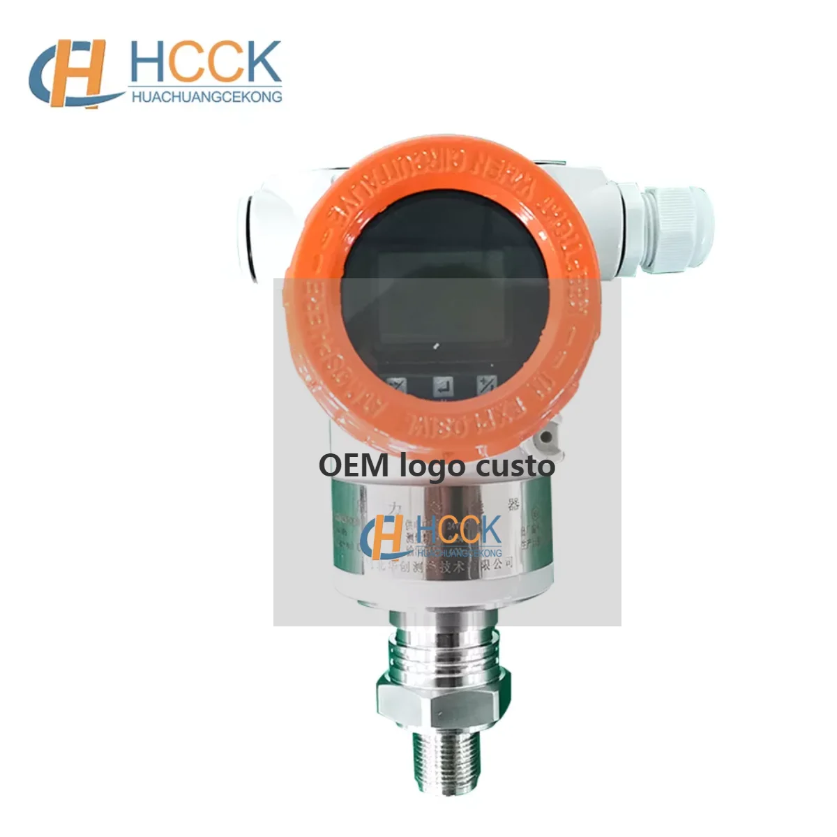 

HCCK 4-20ma Explosion Proof Industry Digital Pressure Transmitter