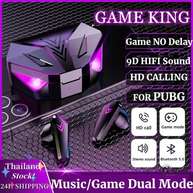 Беспроводные Bluetooth-наушники-вкладыши X15 Tws