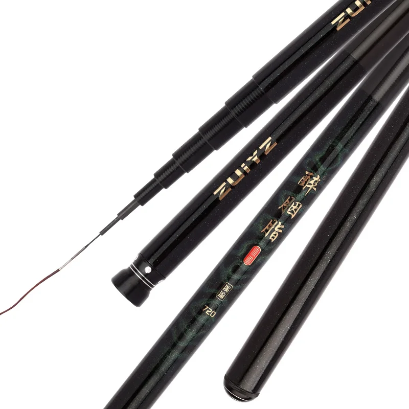 Пресноводная карповая удочка из углеродного волокна 3М4М5М6М7М8М