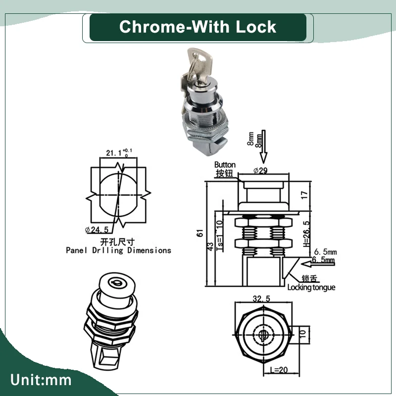 Сейф, электрический шкаф, промышленное оборудование для автоматизации, цинковый сплав, пресс-тип, дверной замок, цилиндрический замок