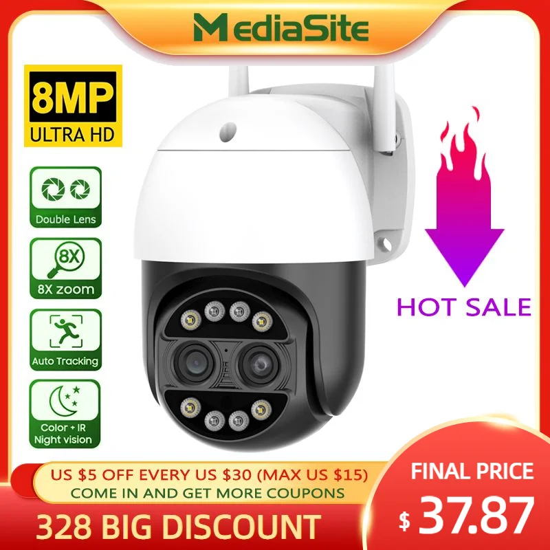 

Гибридная камера видеонаблюдения с 8-кратным увеличением, 2,8 + 12 мм