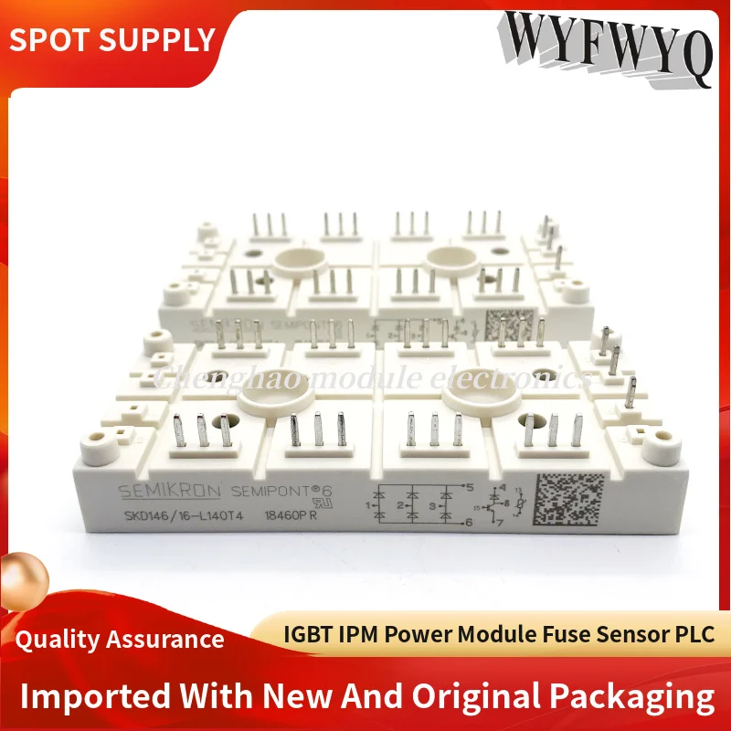 SKD116-16-L75 SKDH146-16-L100 SKD146-16-L140T4 Новый и оригинальный блок питания IGBT, гарантия качества
