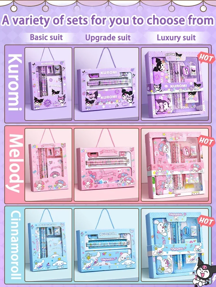 Набор канцелярских принадлежностей Sanrio Cinnamoroll подарочная коробка с героями