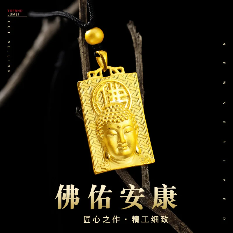 

5D gold jewelry gold placer Buddha You Ankang tag gold placer high-end unisex Buddha pendant.