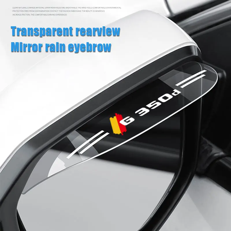 

2X/Set Flexible PVC Rearview Mirror Rain Shade Car Back Mirror Rain Cover For Mercedes Benz G350d Logo Car Acc Rainproof Blades