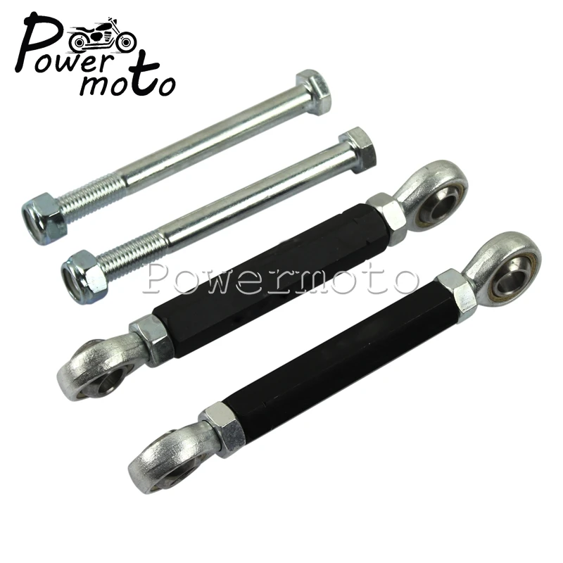 Комплект алюминиевых регулируемых задних рычагов подвески для Yamaha YZF-R6 2006-2016 2014
