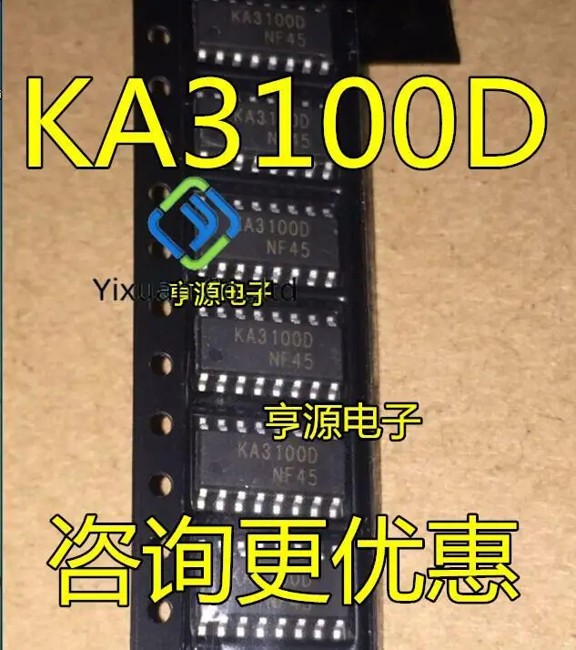 

20 шт. Оригинальный Новый KA3100 KA3100D SOP16