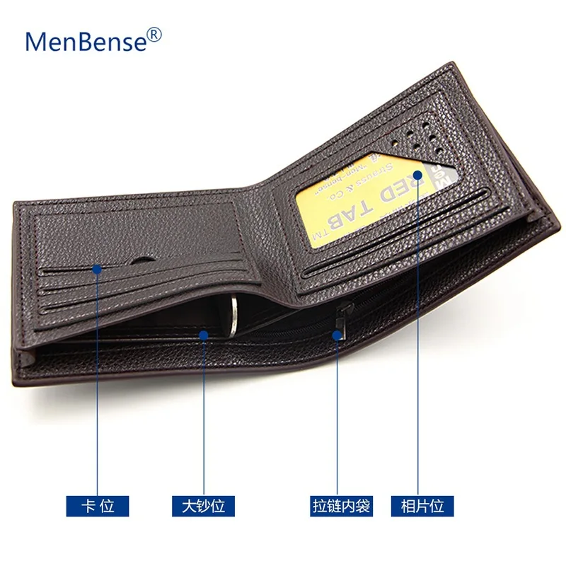 Мужской вертикальный винтажный короткий кошелек двойной деловой бумажник для