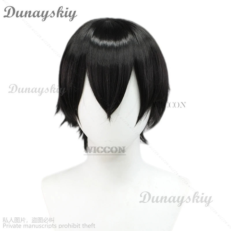 Костюм унисекс для косплея из искусственного аниме тренчкот цвета хаки с черным