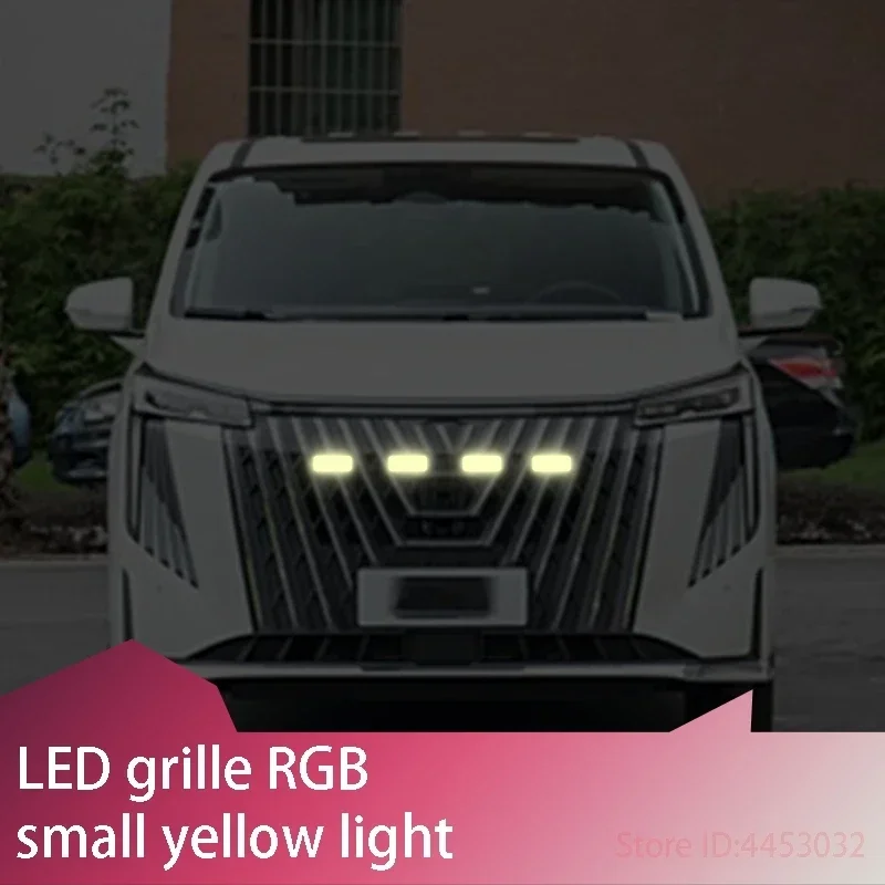 Для GAC Trumpchi gs3 emzoom 2024 gs4 ga5 Автомобильная передняя светодиодная решетка RGB
