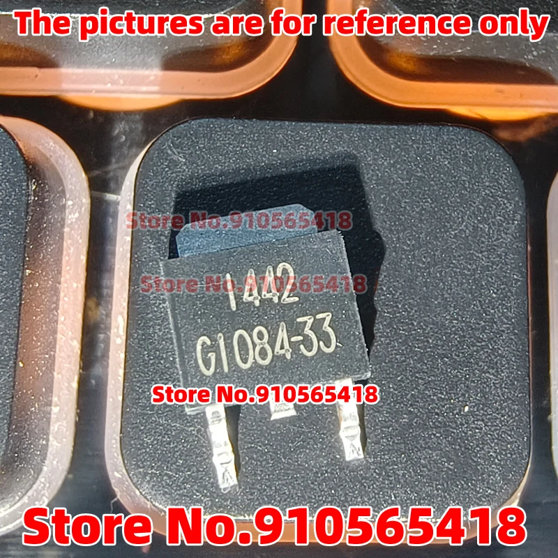

200/100/50 шт. Φ G1084 84-33 TO-252, Трехконтактный чип регулятора напряжения