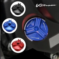 vstrom motorcycle parts engine plug cover oil filter cup for suzuki v strom 650 vstrom650 2004 2020 2019 2018 2017 2016 2015