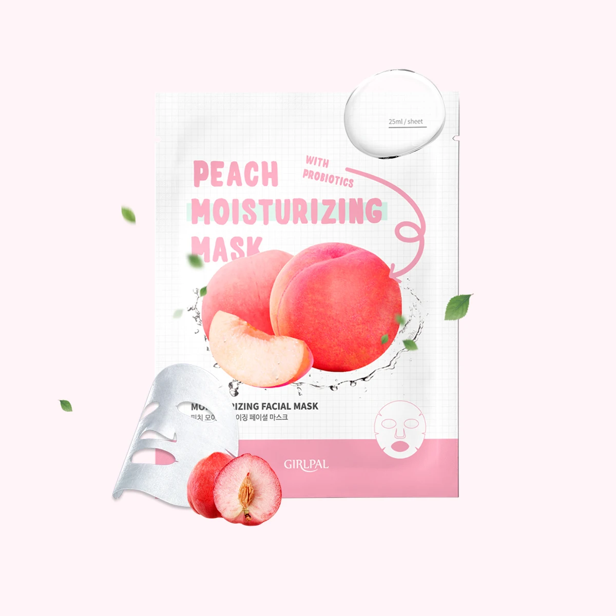 

10pcs Fresh Rose Peach Tea Trea Vitamin C Hyaluronic Retinol Moisturizing brighten Oil-Control Whitening Wrapped Mask Skin Care