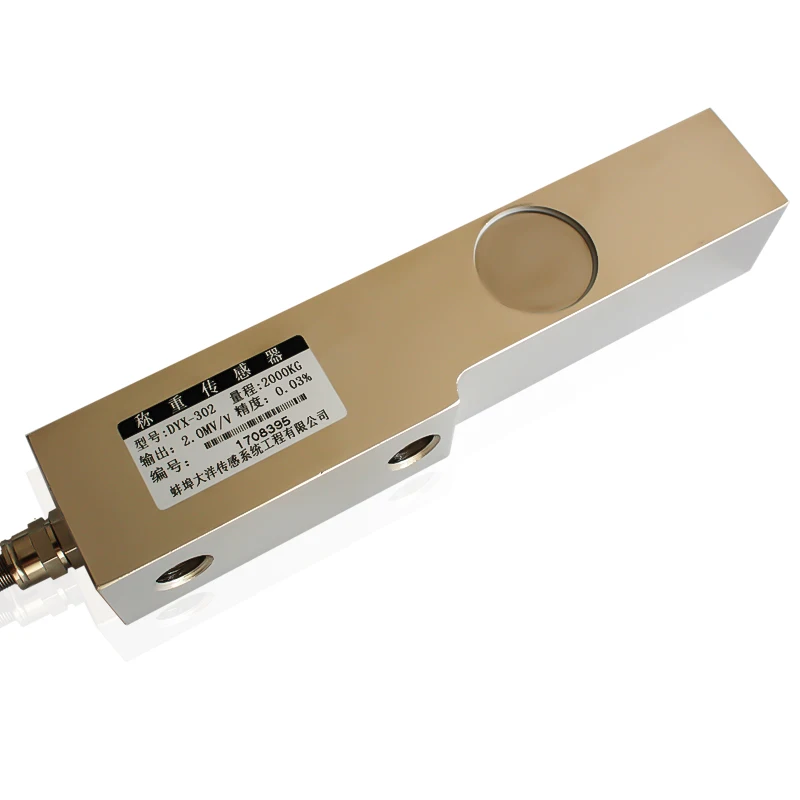 

C3 Electronic Conveyor Belt Industry Scale Analog 4-20mA Stock Weight Sensor Shear Beam Load Cell 1 2 3 5 8 10 Ton