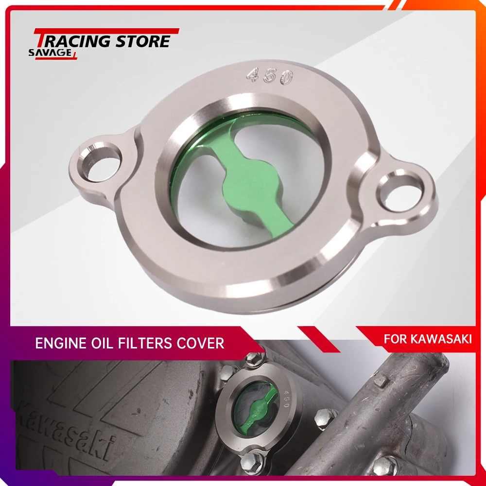 

Крышка масляного фильтра двигателя для KAWASAKI KX250 KX450 аксессуары для мотоциклов прозрачная заглушка алюминиевая KX 250F 250X 450F 450X 2022