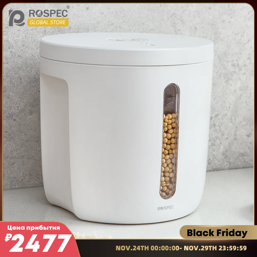 

Rospec 7L Electric Vacuum Storage Box USB Portable Wireless Rechargeable Intelligent Container for Food Grain Preservation