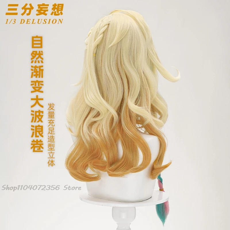 Предварительная продажа парик Xilonen Game Genshin Impact Косплей Парик Женщины 62 см Длинные